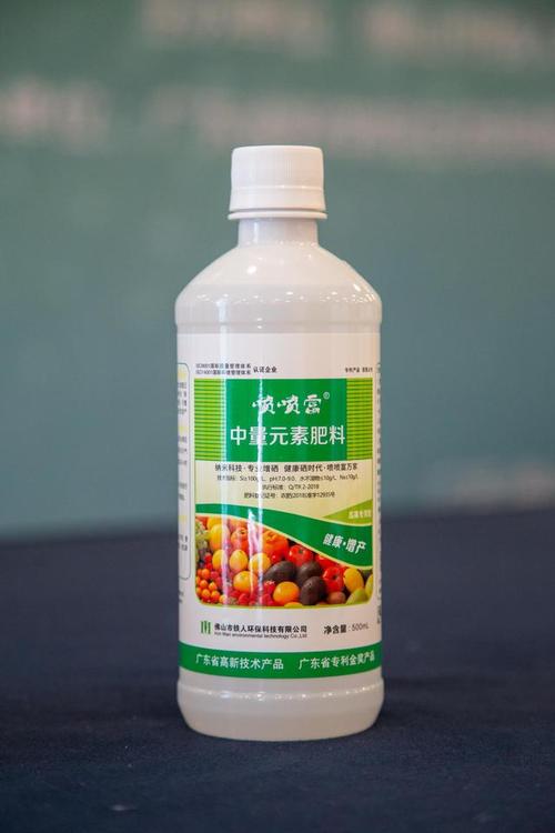 果树叶面肥喷施时间及使用方法详解