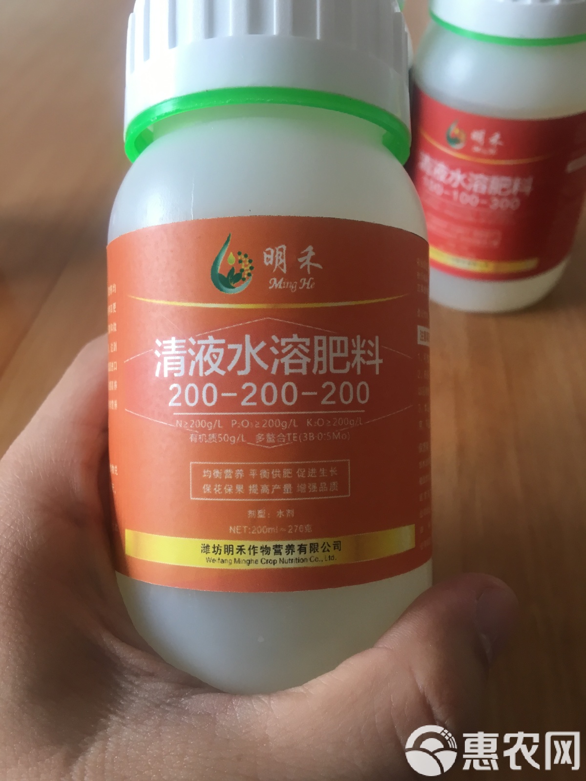 大量元素水溶肥清液型与叶面喷施技术全解析 从选肥到高效施用